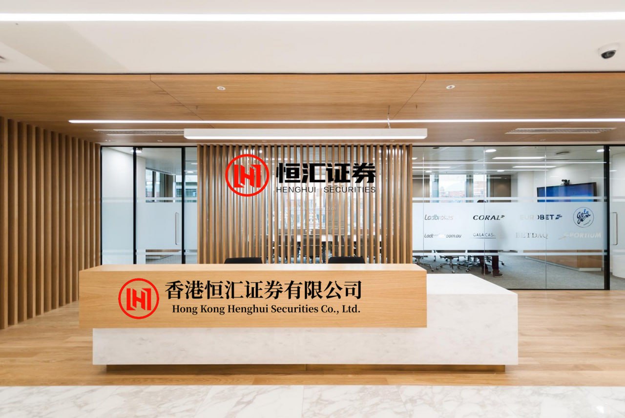 明鼎配资